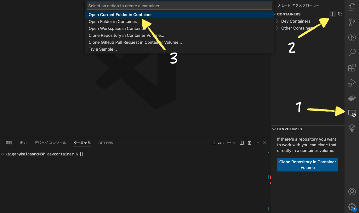 create_container